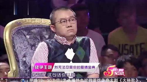 娱乐吃瓜奇葩男朋友小说,我与男友的娱乐吃瓜日常  第3张