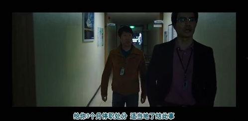 喜剧丑男爆料大全视频,笑料百出,揭秘娱乐圈幕后趣闻 第3张 喜剧丑男爆料大全视频,笑料百出,揭秘娱乐圈幕后趣闻 第3张