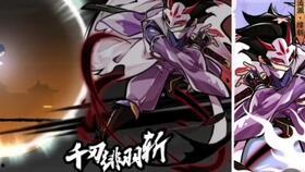 爆料剧情视频下载网站免费,免费资源一网打尽