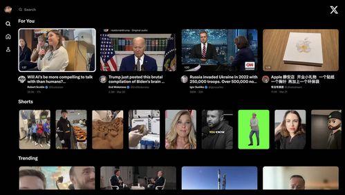 外国最新爆料网站大全视频,视频内容一网打尽 第2张 外国最新爆料网站大全视频,视频内容一网打尽 第2张