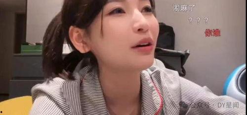 吃瓜主播超爱娱乐是谁啊,吃瓜主播超爱娱乐背后的神秘身份 第3张 吃瓜主播超爱娱乐是谁啊,吃瓜主播超爱娱乐背后的神秘身份 第3张